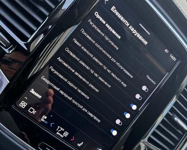 Серый Вольво ХС90, объемом двигателя 2 л и пробегом 14 тыс. км за 69333 $, фото 73 на Automoto.ua