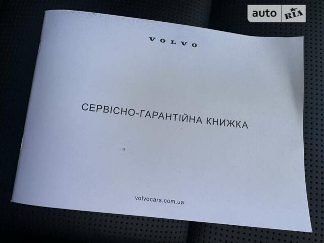 Серый Вольво ХС90, объемом двигателя 2 л и пробегом 14 тыс. км за 69333 $, фото 21 на Automoto.ua