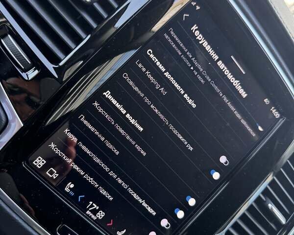 Серый Вольво ХС90, объемом двигателя 2 л и пробегом 14 тыс. км за 69333 $, фото 66 на Automoto.ua
