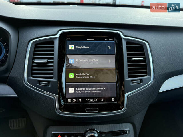 Серый Вольво ХС90, объемом двигателя 1.97 л и пробегом 58 тыс. км за 52000 $, фото 19 на Automoto.ua