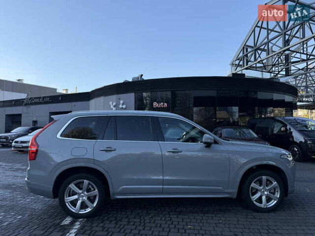 Серый Вольво ХС90, объемом двигателя 1.97 л и пробегом 58 тыс. км за 52000 $, фото 12 на Automoto.ua