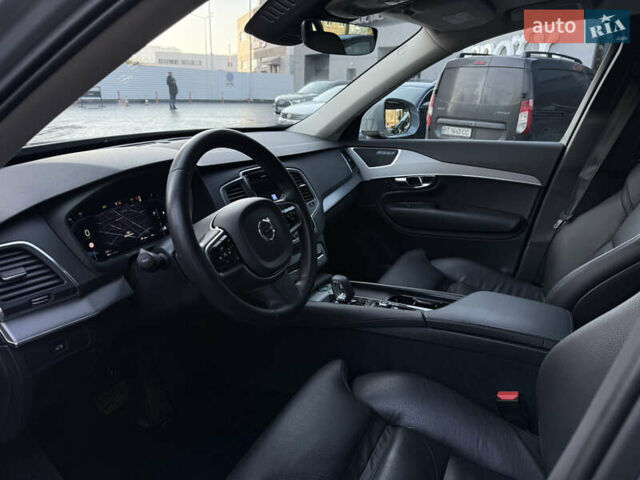 Серый Вольво ХС90, объемом двигателя 1.97 л и пробегом 58 тыс. км за 52000 $, фото 15 на Automoto.ua