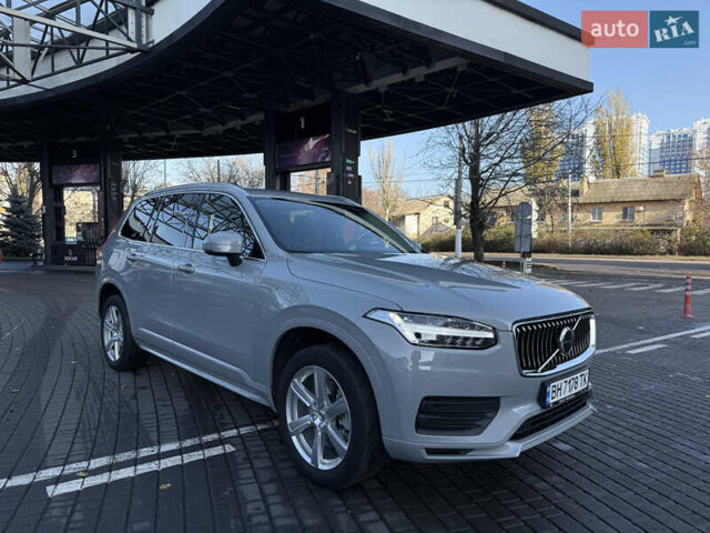 Серый Вольво ХС90, объемом двигателя 1.97 л и пробегом 58 тыс. км за 52000 $, фото 7 на Automoto.ua