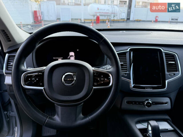 Серый Вольво ХС90, объемом двигателя 1.97 л и пробегом 58 тыс. км за 52000 $, фото 22 на Automoto.ua