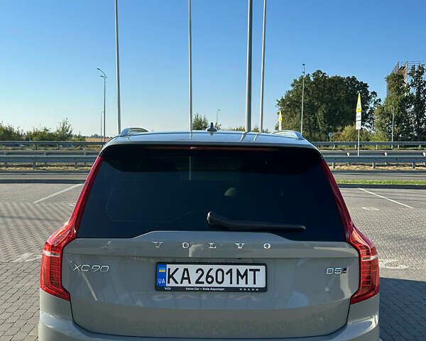 Серый Вольво ХС90, объемом двигателя 1.97 л и пробегом 12 тыс. км за 60500 $, фото 12 на Automoto.ua