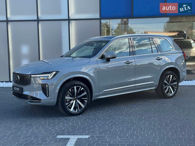 Серый Вольво ХС90, объемом двигателя 1.97 л и пробегом 1 тыс. км за 63500 $, фото 2 на Automoto.ua