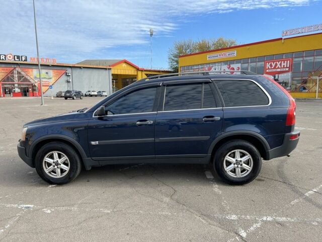 Синий Вольво ХС90, объемом двигателя 2.5 л и пробегом 370 тыс. км за 8200 $, фото 1 на Automoto.ua