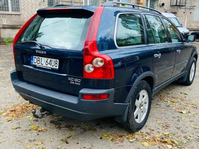 Синий Вольво ХС90, объемом двигателя 0 л и пробегом 427 тыс. км за 3500 $, фото 2 на Automoto.ua