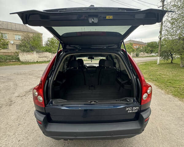 Синий Вольво ХС90, объемом двигателя 2.4 л и пробегом 318 тыс. км за 9200 $, фото 10 на Automoto.ua