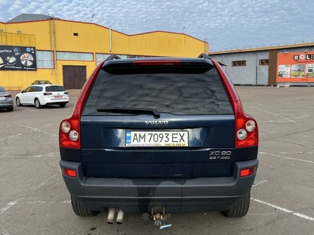 Синий Вольво ХС90, объемом двигателя 2.5 л и пробегом 370 тыс. км за 8200 $, фото 2 на Automoto.ua