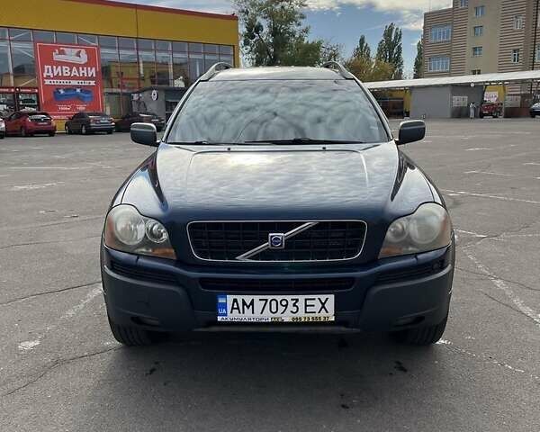 Синий Вольво ХС90, объемом двигателя 2.5 л и пробегом 370 тыс. км за 8200 $, фото 2 на Automoto.ua