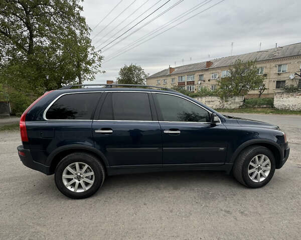 Синий Вольво ХС90, объемом двигателя 2.4 л и пробегом 318 тыс. км за 9200 $, фото 4 на Automoto.ua