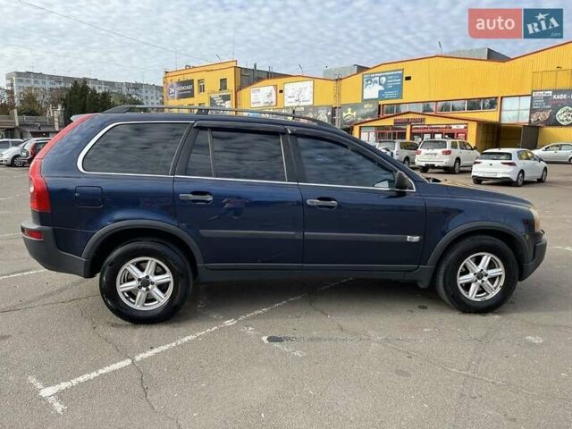 Синий Вольво ХС90, объемом двигателя 2.5 л и пробегом 370 тыс. км за 8200 $, фото 5 на Automoto.ua