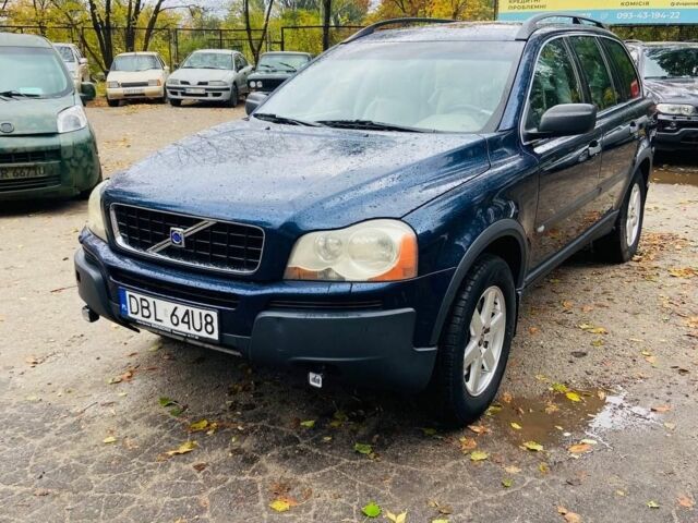 Синий Вольво ХС90, объемом двигателя 0 л и пробегом 427 тыс. км за 3500 $, фото 1 на Automoto.ua