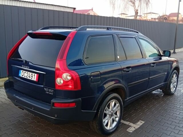 Синий Вольво ХС90, объемом двигателя 2.4 л и пробегом 390 тыс. км за 3700 $, фото 2 на Automoto.ua