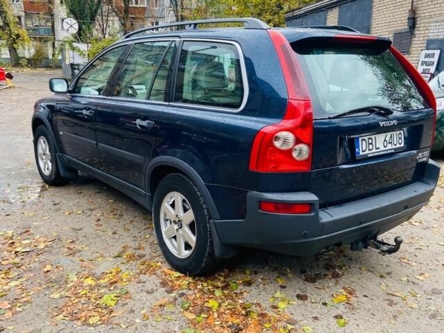 Синий Вольво ХС90, объемом двигателя 0 л и пробегом 427 тыс. км за 3500 $, фото 3 на Automoto.ua