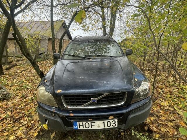 Вольво ХС90 2004 в Конотопе на Automoto.ua Синий Вольво ХС90, объемом двигателя 3 л и пробегом 236 тыс. км за 3000 $, фото 3 на Automoto.ua