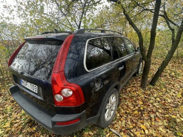 Вольво ХС90 2004 в Конотопе на Automoto.ua Синий Вольво ХС90, объемом двигателя 3 л и пробегом 236 тыс. км за 3000 $, фото 5 на Automoto.ua