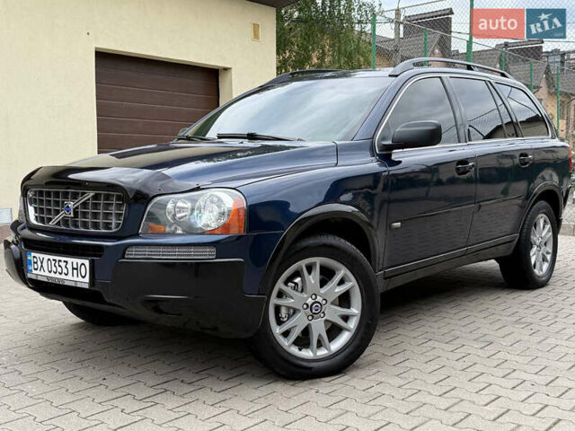 Синий Вольво ХС90, объемом двигателя 2.92 л и пробегом 263 тыс. км за 8500 $, фото 1 на Automoto.ua