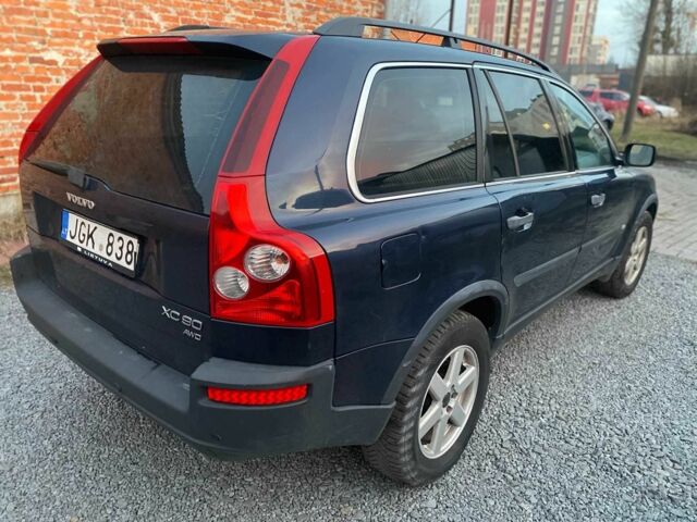 Синий Вольво ХС90, объемом двигателя 2.4 л и пробегом 265 тыс. км за 5200 $, фото 3 на Automoto.ua