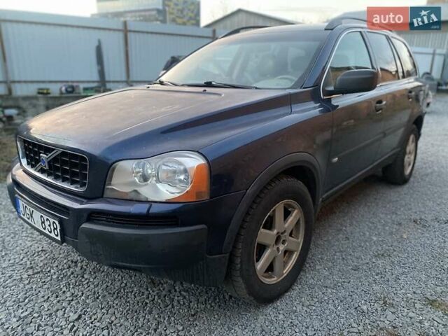 Синий Вольво ХС90, объемом двигателя 2.4 л и пробегом 265 тыс. км за 5300 $, фото 1 на Automoto.ua