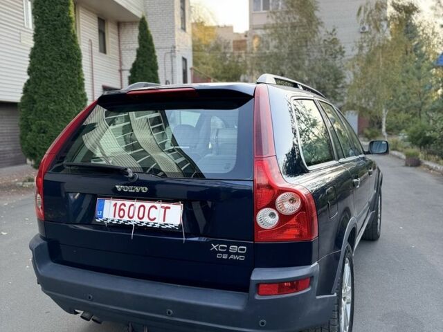 Синий Вольво ХС90, объемом двигателя 2.4 л и пробегом 300 тыс. км за 5800 $, фото 7 на Automoto.ua