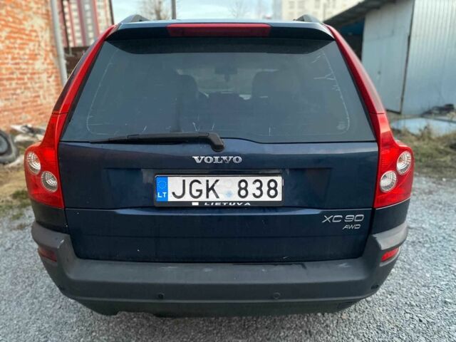Синий Вольво ХС90, объемом двигателя 2.4 л и пробегом 265 тыс. км за 5200 $, фото 5 на Automoto.ua