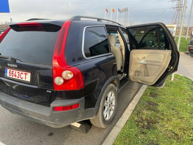 Синий Вольво ХС90, объемом двигателя 2.4 л и пробегом 300 тыс. км за 6200 $, фото 3 на Automoto.ua