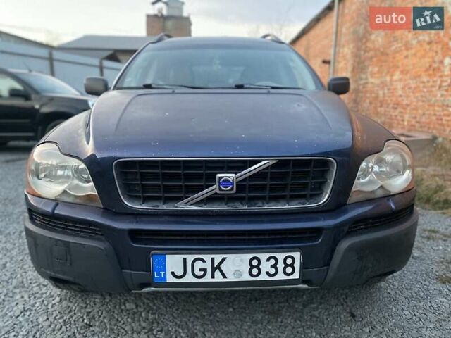 Синий Вольво ХС90, объемом двигателя 2.4 л и пробегом 265 тыс. км за 5300 $, фото 4 на Automoto.ua