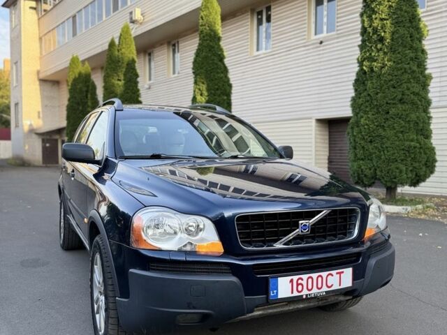 Синий Вольво ХС90, объемом двигателя 2.4 л и пробегом 300 тыс. км за 5800 $, фото 9 на Automoto.ua