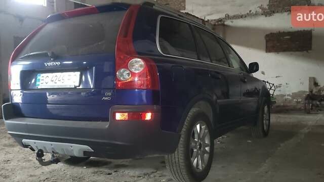 Синий Вольво ХС90, объемом двигателя 2.4 л и пробегом 330 тыс. км за 9800 $, фото 1 на Automoto.ua