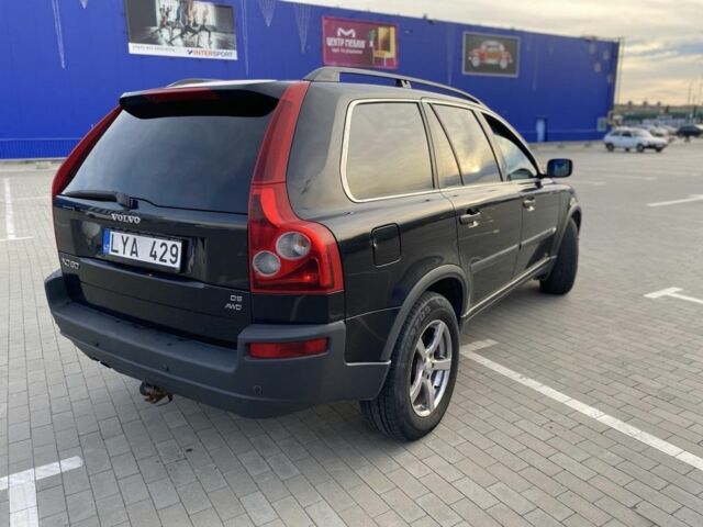 Синий Вольво ХС90, объемом двигателя 2.4 л и пробегом 320 тыс. км за 6000 $, фото 1 на Automoto.ua