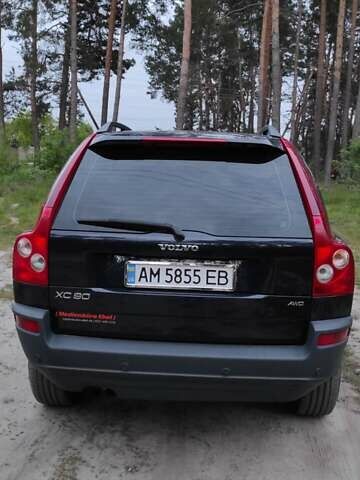 Синий Вольво ХС90, объемом двигателя 2.4 л и пробегом 458 тыс. км за 10500 $, фото 4 на Automoto.ua