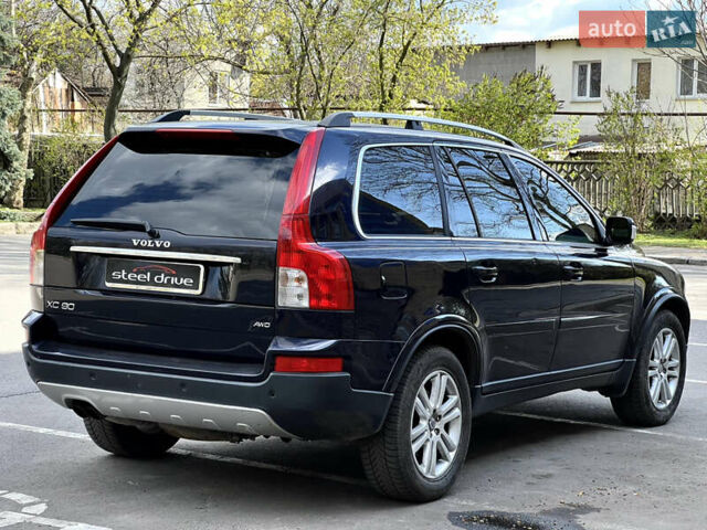 Синий Вольво ХС90, объемом двигателя 2.52 л и пробегом 337 тыс. км за 9999 $, фото 3 на Automoto.ua