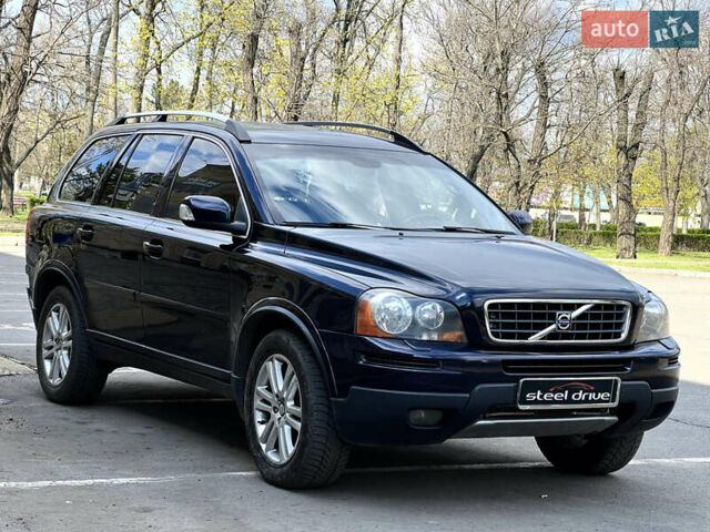 Синий Вольво ХС90, объемом двигателя 2.52 л и пробегом 337 тыс. км за 9999 $, фото 1 на Automoto.ua