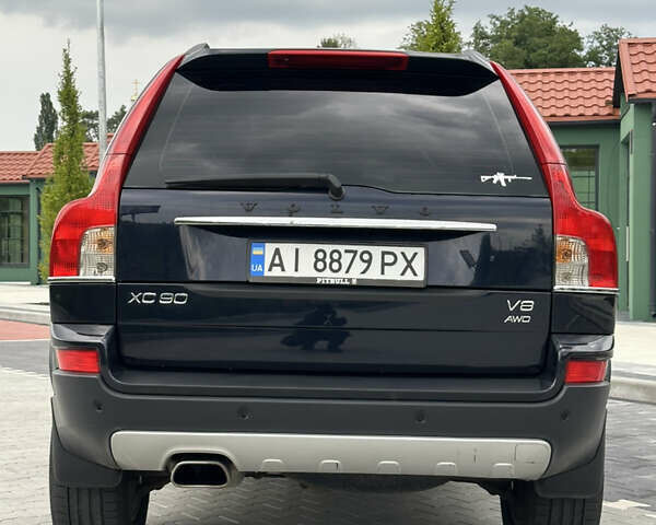 Синий Вольво ХС90, объемом двигателя 4.4 л и пробегом 250 тыс. км за 11000 $, фото 5 на Automoto.ua