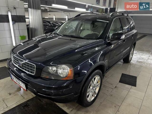 Синій Вольво ХС90, об'ємом двигуна 3.2 л та пробігом 301 тис. км за 14500 $, фото 1 на Automoto.ua