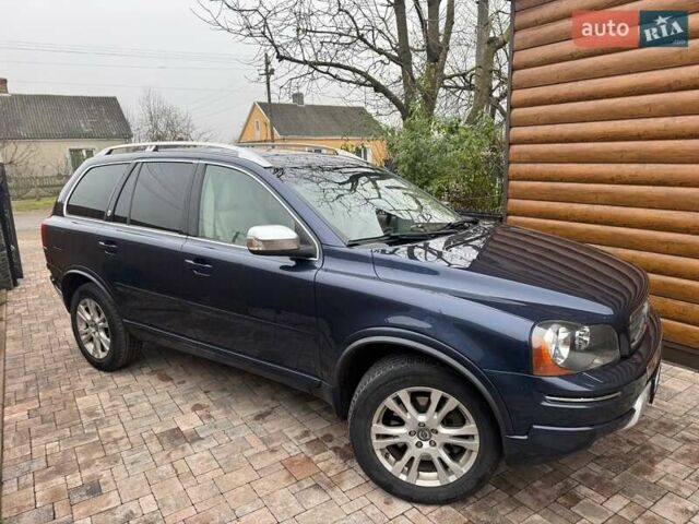 Синий Вольво ХС90, объемом двигателя 3.19 л и пробегом 202 тыс. км за 16000 $, фото 9 на Automoto.ua