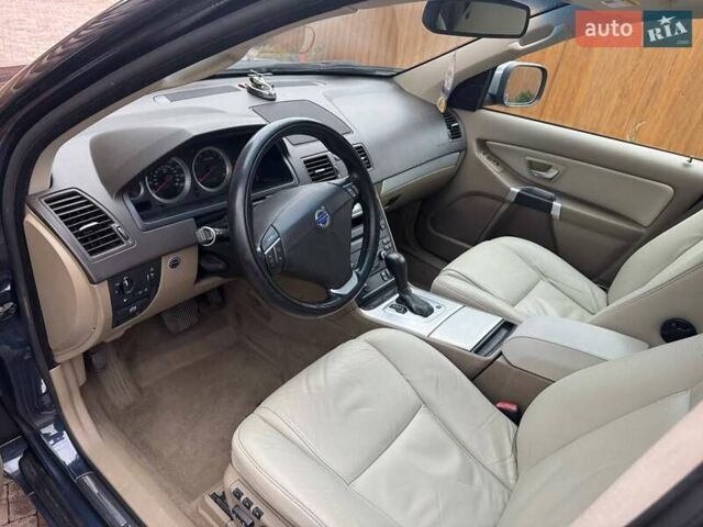 Синий Вольво ХС90, объемом двигателя 3.19 л и пробегом 202 тыс. км за 16000 $, фото 30 на Automoto.ua