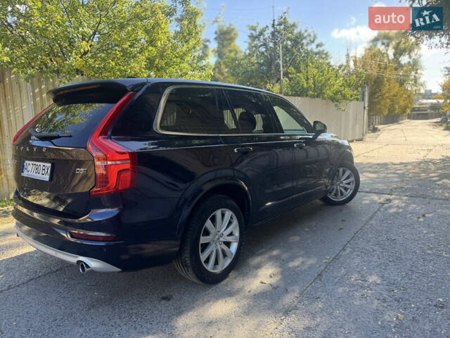 Синий Вольво ХС90, объемом двигателя 1.97 л и пробегом 227 тыс. км за 25000 $, фото 28 на Automoto.ua