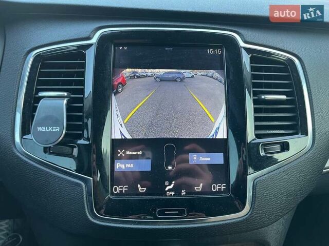Синий Вольво ХС90, объемом двигателя 1.97 л и пробегом 212 тыс. км за 26290 $, фото 25 на Automoto.ua