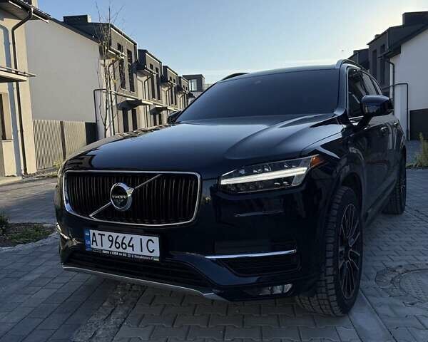 Синій Вольво ХС90, об'ємом двигуна 1.97 л та пробігом 223 тис. км за 26900 $, фото 7 на Automoto.ua