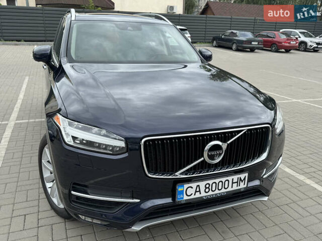 Синий Вольво ХС90, объемом двигателя 1.97 л и пробегом 188 тыс. км за 22500 $, фото 8 на Automoto.ua
