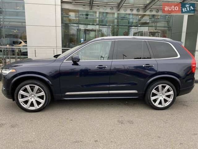 Синий Вольво ХС90, объемом двигателя 1.97 л и пробегом 182 тыс. км за 22900 $, фото 2 на Automoto.ua