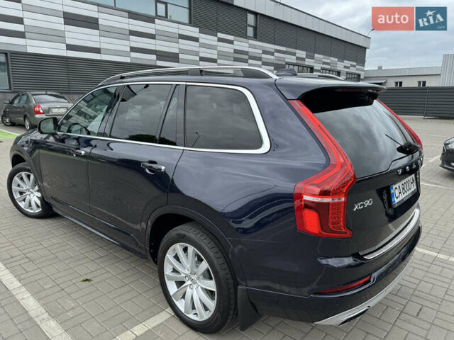 Синий Вольво ХС90, объемом двигателя 1.97 л и пробегом 188 тыс. км за 22500 $, фото 3 на Automoto.ua