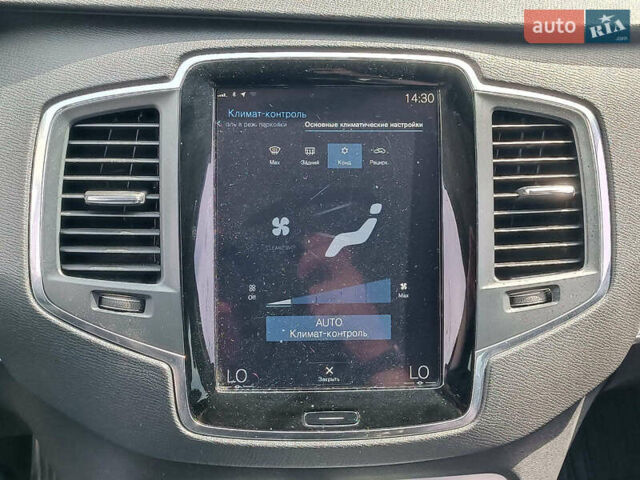 Синий Вольво ХС90, объемом двигателя 2 л и пробегом 318 тыс. км за 26890 $, фото 29 на Automoto.ua