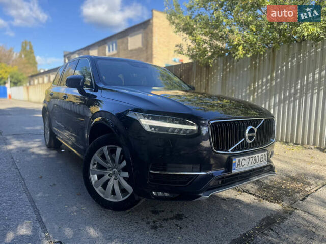 Синий Вольво ХС90, объемом двигателя 1.97 л и пробегом 227 тыс. км за 25000 $, фото 23 на Automoto.ua