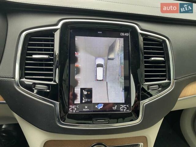 Синий Вольво ХС90, объемом двигателя 1.97 л и пробегом 182 тыс. км за 22900 $, фото 26 на Automoto.ua