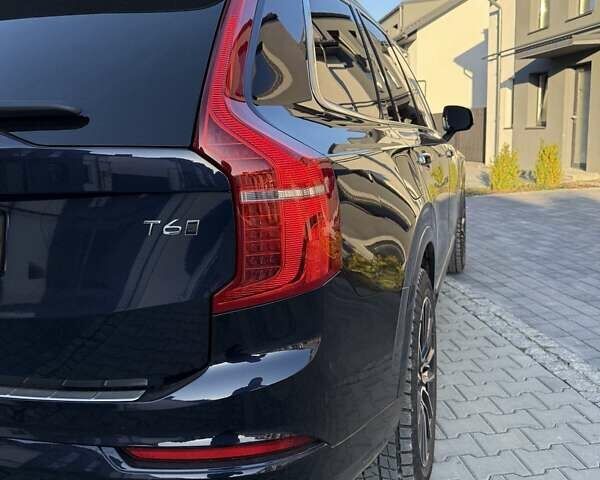 Синій Вольво ХС90, об'ємом двигуна 1.97 л та пробігом 223 тис. км за 26900 $, фото 12 на Automoto.ua