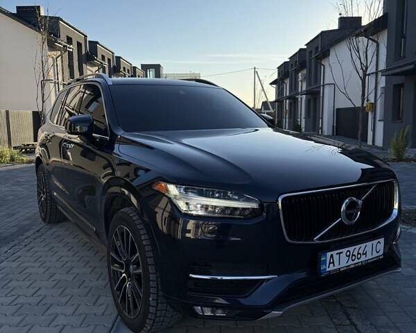 Синій Вольво ХС90, об'ємом двигуна 1.97 л та пробігом 223 тис. км за 26900 $, фото 13 на Automoto.ua